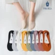 【Porabella】六雙一組 深口冰絲透氣防滑隱形襪10色  Hidden socks