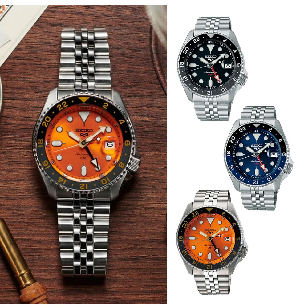【SEIKO 精工】5 Sports系列 GMT兩地時間 機械腕錶  SK044 母親節 禮物(三款可選)