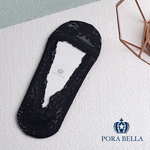 【Porabella】六雙一組 法式亮色蕾絲花邊透氣防滑隱形襪9色 Hidden socks
