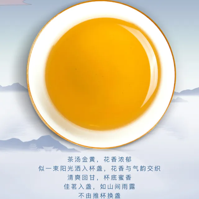 【盛嘉源】大益 顛韵  2020(普洱茶   生茶 357g)