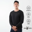 【遊遍天下】MIT台灣製男款抗UV防曬涼感吸濕排汗機能長袖圓領衫GL2002(S-5L)