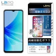 【LaPO】OPPO A57 全膠滿版9H鋼化玻璃螢幕保護貼(滿版黑)