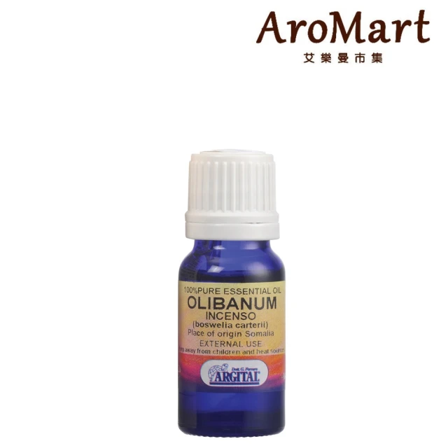 【AroMart 艾樂曼】Argital雅琪朵 天然植萃單方精油10ml(任選)