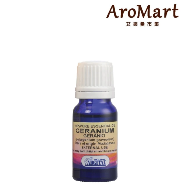 【AroMart 艾樂曼】Argital雅琪朵 天然植萃單方精油10ml(任選)