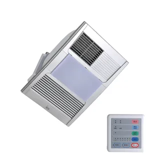 【HCG 和成】線控型浴室多功能機 EF510 / EF510H 不含安裝(浴室暖風機)