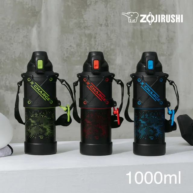 【ZOJIRUSHI 象印】不銹鋼直飲式保冷瓶-1000ml(SD-HA10)
