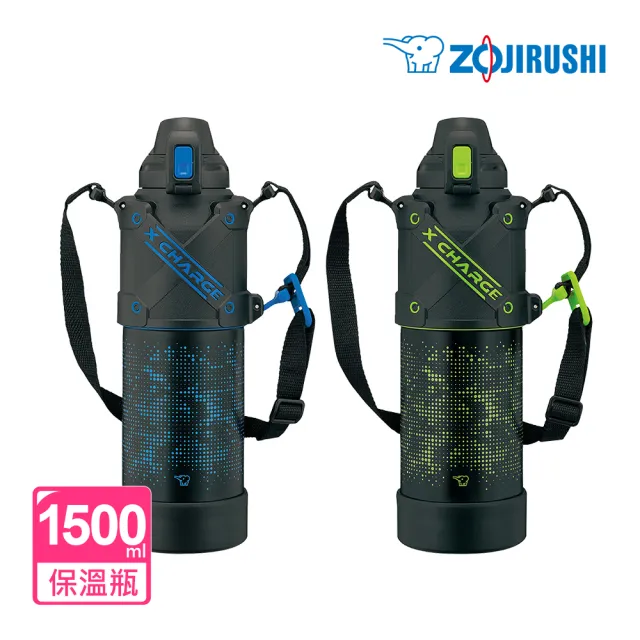 【ZOJIRUSHI 象印】不銹鋼直飲式保冷瓶-1500ml(SD-HA15 保冰/環保杯)