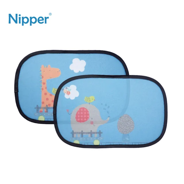 【Nipper】抗UV靜電遮陽簾-2入(隔熱防曬)