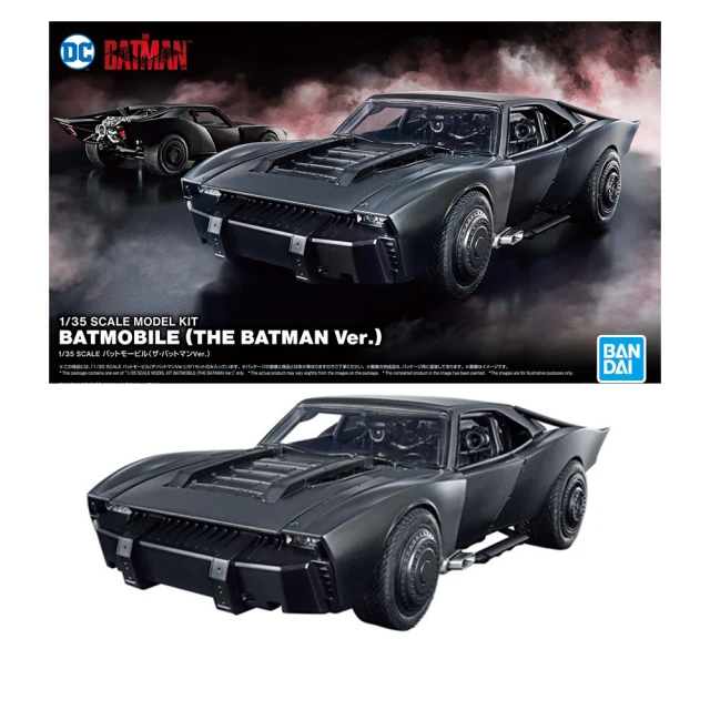 【BANDAI 萬代】1/35 組裝模型 DC UNIVERSE 2022 蝙蝠俠 電影版 蝙蝠車 621863(代理)