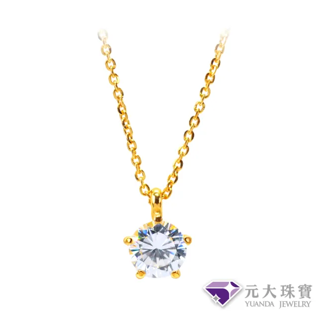 【元大珠寶】黃金項鍊純金9999焦點(0.83錢正負5厘)