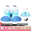 【BigToes】變色幼兒襪型學步鞋-水藍兔兔 粉橘兔兔(防滑嬰兒鞋 寶寶襪鞋 防滑膠底鞋)