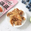 【經脆脆Crispy Ching】酥炸雞皮餅乾(口味任選)六入組