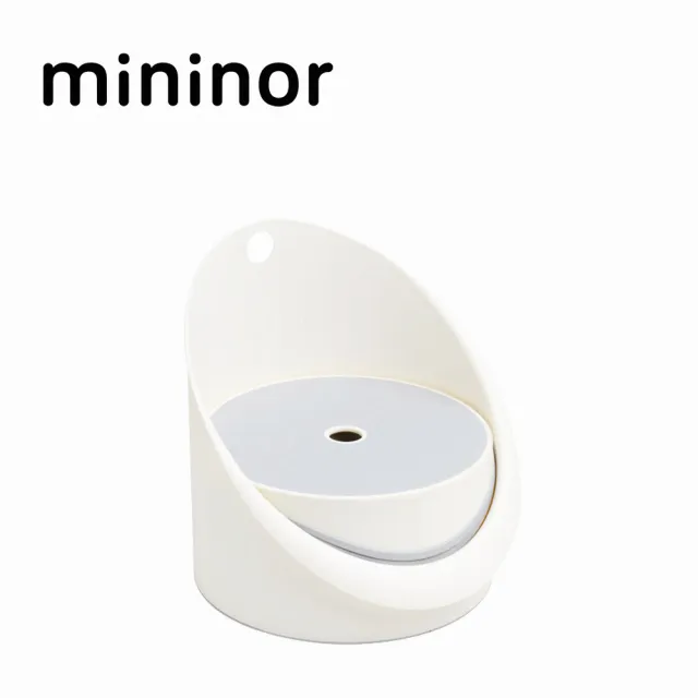 【mininor】丹麥 baby potty 兒童學習訓練便椅/便器/小馬桶