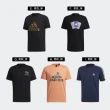 【adidas 愛迪達】運動服 短袖上衣 T恤(ED6116&GL8920&GL9981&GM0655)