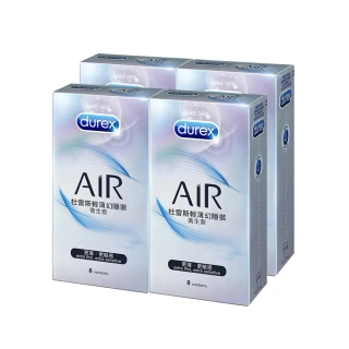 【Durex杜蕾斯】AIR輕薄幻隱裝保險套8入x4盒(共32入)