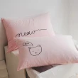 【BELLE VIE】素色針織貓咪刺繡 美式信封枕套 / 2入組(多款任選)