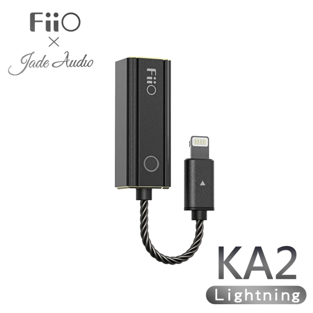 【FiiO】KA2 隨身型解碼耳機轉換器Lightning版(Jade Audio聯名款)