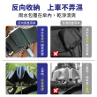 【Jo Go Wu】10骨黑膠折疊自動傘(黑膠雨傘/反向傘/防曬/降溫/晴雨兩用)