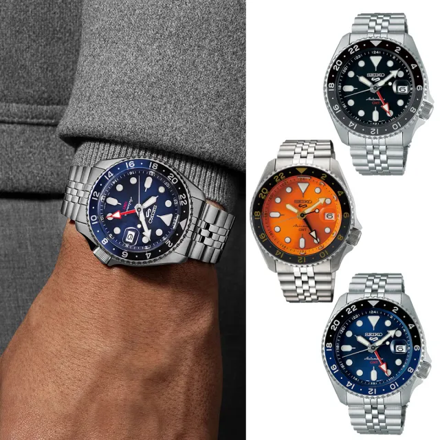 【SEIKO 精工】5 Sports經典SKX GMT 不鏽鋼帶 黑水鬼款(三款可選 綜合賣場 均一價)