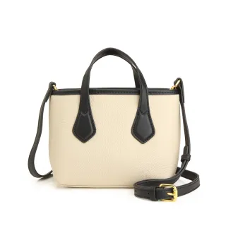 【MOROM】交換禮物 真皮撞色美學小側肩包(真皮包包 三色)