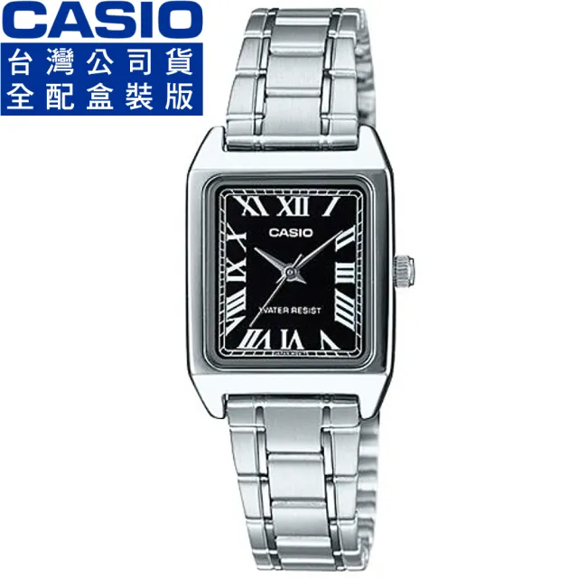 【CASIO 卡西歐】卡西歐石英方形鋼帶女錶-黑色(LTP-V007D-1B 全配盒裝)
