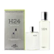【Hermes 愛馬仕】H24淡香水與補充裝 30ml+125ml(平行輸入)