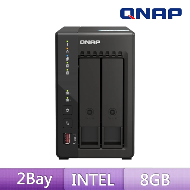 【QNAP 威聯通】TS-253E-8G 2Bay NAS 網路儲存伺服器