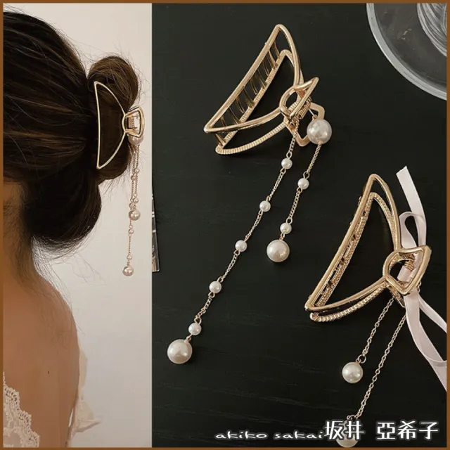 【Akiko Sakai】日系古典金屬鏤空垂鍊造型髮抓夾(生日 送禮 禮物)