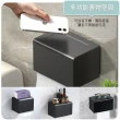 【MAMORU】壁掛式衛生紙盒(面紙盒/衛浴置物盒/防水面紙盒)