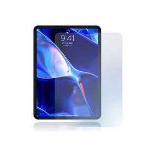 【General】iPad Air5 保護貼 玻璃貼 10.9吋 2022 第五代 抗藍光平板鋼化玻璃螢幕保護膜