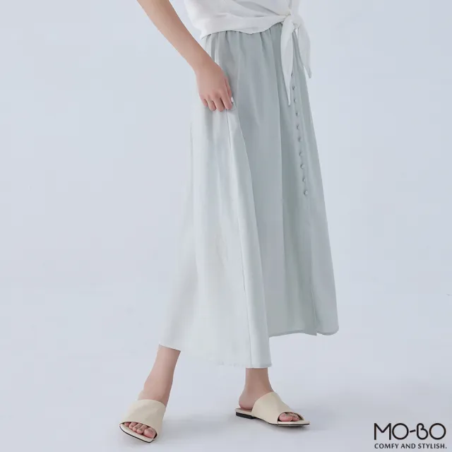 【MO-BO】法式浪漫鈕扣傘擺裙(裙子)