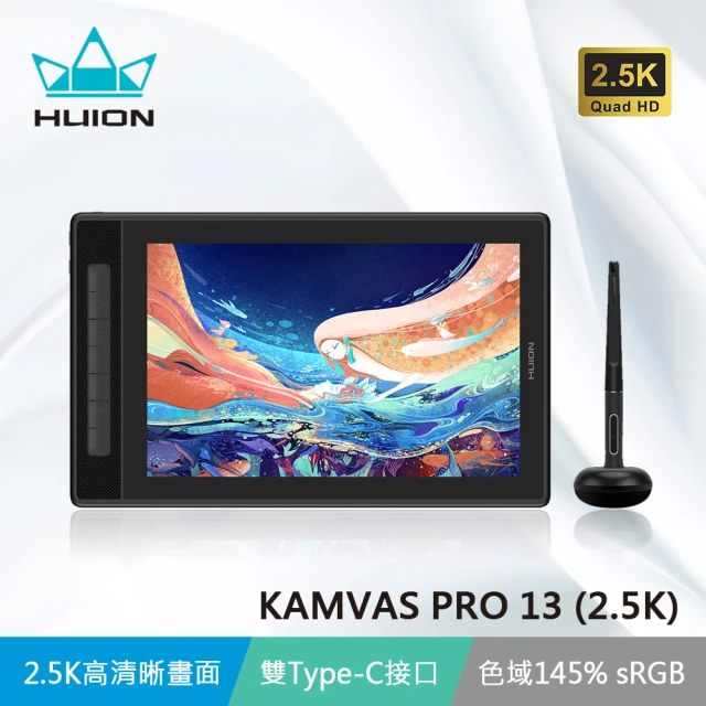 HUION 繪王 KAMVAS 12 繪圖螢幕(宇宙黑)優惠