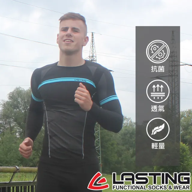 【LASTING】男款輕量SPORT抑菌透氣長袖內著(LT-MUT52黑藍/無縫貼身/健身運動路跑穿搭)