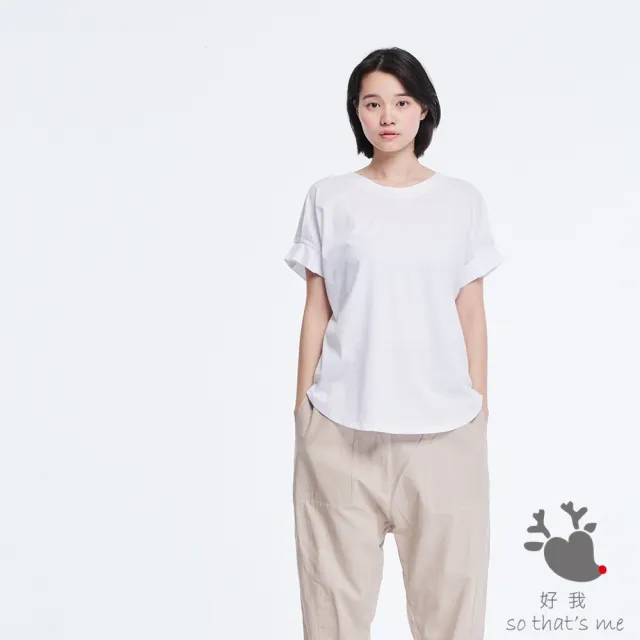 【so that’s me 好我】珠光棉車褶袖TEE(白)