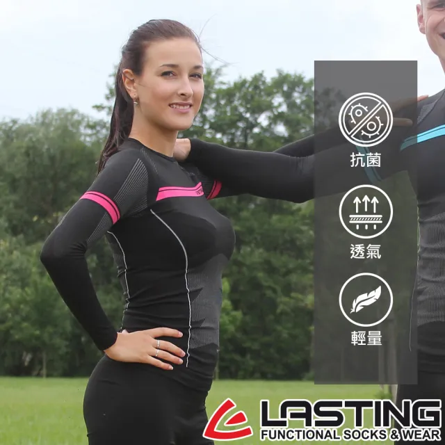 【LASTING】女款輕量SPORT抑菌透氣長袖內著(LT-WUT52黑桃紅/無縫貼身/健身運動路跑穿搭)