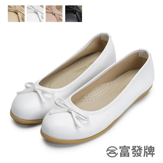 【FUFA Shoes 富發牌】溫柔派蝴蝶結娃娃鞋-黑/白/粉/杏 1BC43(莫卡辛/平底鞋/懶人鞋)