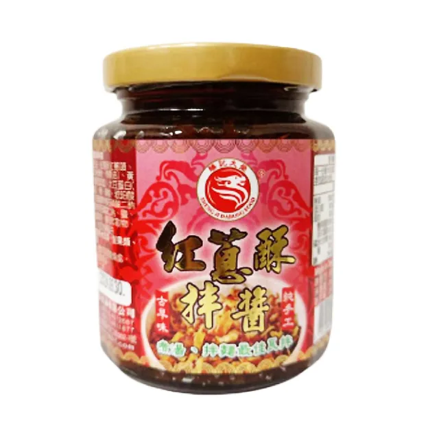 【勝記大榮】紅蔥酥拌醬(240g)