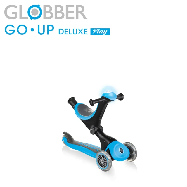【GLOBBER 哥輪步】法國 GO•UP 兒童5合1豪華聲光版多功能滑板車-六色可選(手推車、滑步車、學步車)