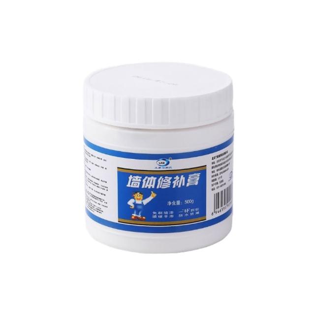 【原家良品】牆體修補膏 牆壁補牆膏 壁癌修補 防水修補劑 牆面修補 修補膏 3罐組(牆體修補膏  牆壁補牆膏)