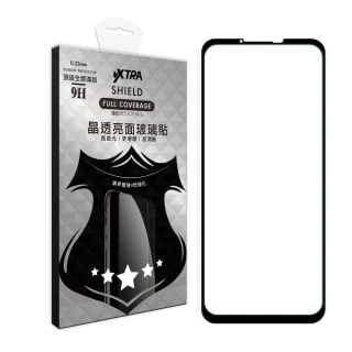 【VXTRA】HTC Desire 22 pro 全膠貼合 滿版疏水疏油9H鋼化頂級玻璃膜-黑