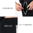 【NIKE 耐吉】男運動短褲-DRI-FIT 針織 慢跑 五分褲 黑白(DQ5713-010)