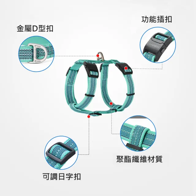 【美好寵商】DOGNESS多尼斯 防水系列胸背帶_XS號(防水胸背帶 寵物胸背 透氣舒適)