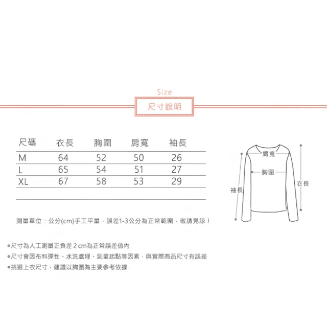 【ACheter】V領風琴褶皺襯衫式五分袖棉麻寬鬆短版上衣#113434現貨+預購(2色)