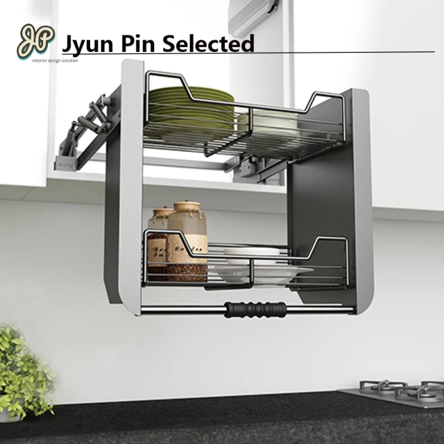 Jyun Pin 駿品裝修 昇降櫃WD160C(碳鋼亮鉻線籃層架)