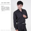 【JIA HUEI】長袖男仕吸濕排汗防皺襯衫 黑色(台灣製造)