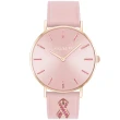 【COACH】官方授權經銷商 乳癌防治限定款 晶鑽時尚手錶-36mm 母親節 禮物(14503976)
