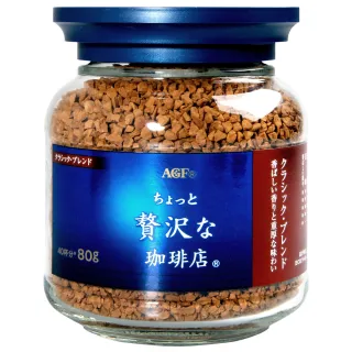 【AGF】華麗醇厚咖啡(80g/罐)