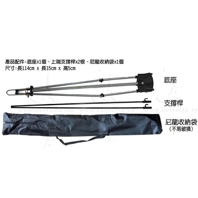 豪華X型海報展示架（80x180公分）(X展架 海報展架 大圖輸出 展示架 海報架 80x180cm 60x180cm X展示架)