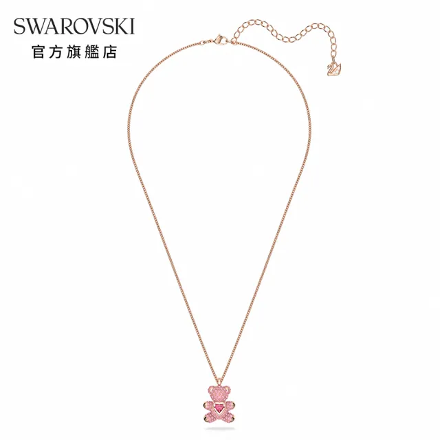 【SWAROVSKI 官方直營】Teddy 鏈墜 粉紅色 鍍玫瑰金色調 交換禮物(Teddy 系列)