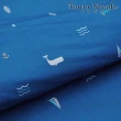 【Tonia Nicole 東妮寢飾】100%高紗支長纖棉印花被套床包組-海洋系列_鯨海奇航(雙人)